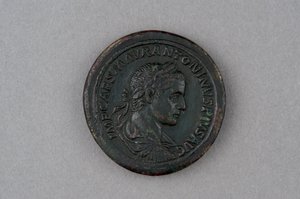 ElagabalusのSestertius（ブロンズ）